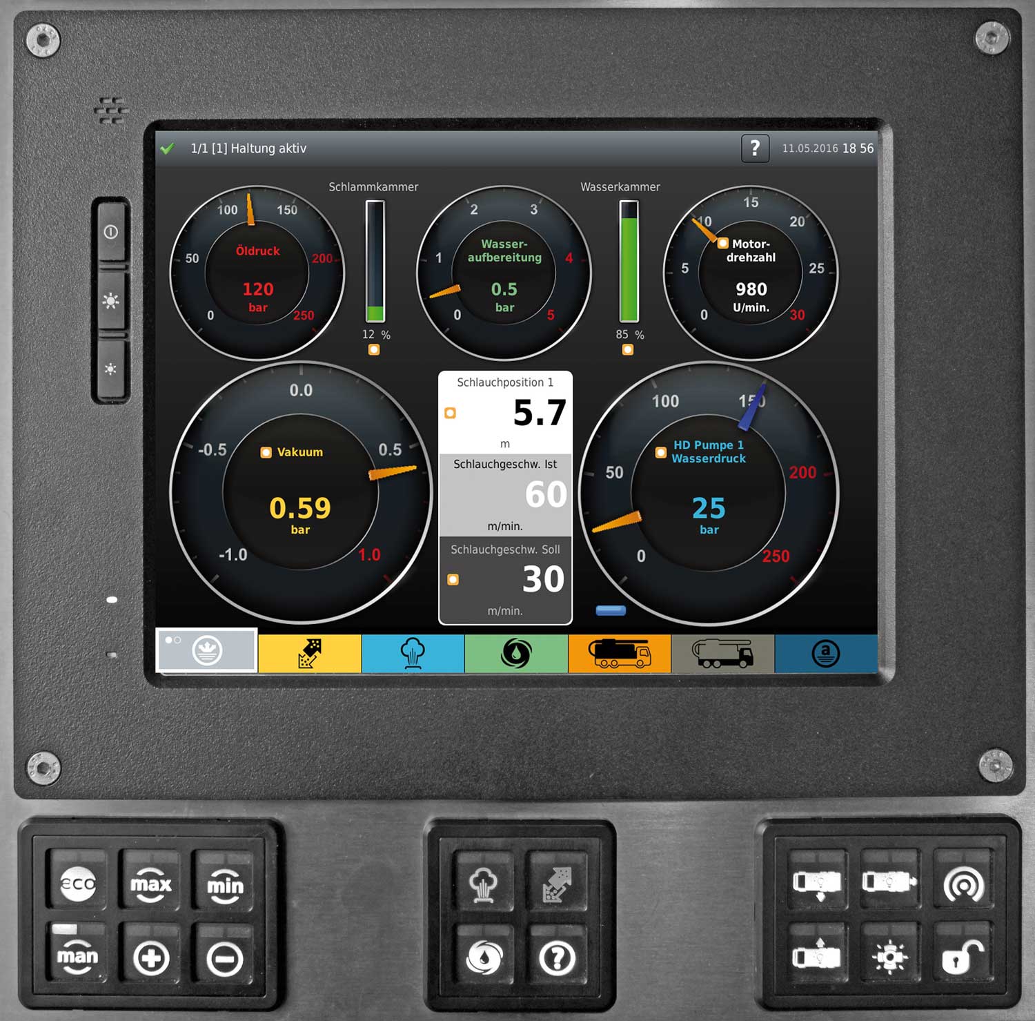 MU-COCKPIT